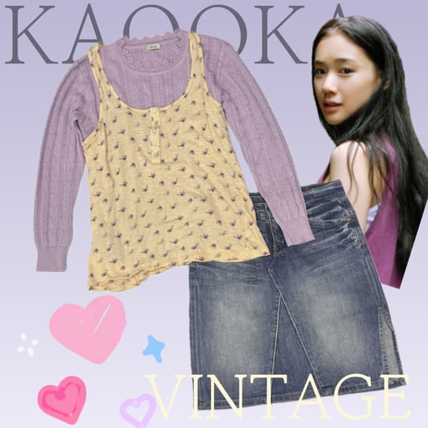 🌸하구미의 봄날 라벤더 코디세트🌸 레이어드 미디청치마 모리걸 