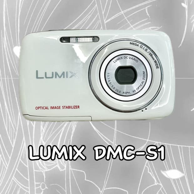 LUMIX panasonic DMC-S1 루믹스 파나소닉