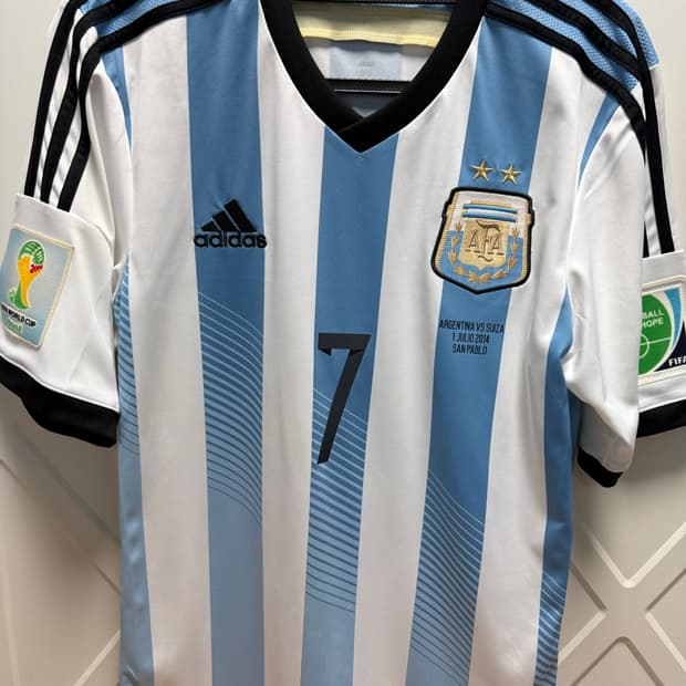 14-15 아르헨티나 디마리아 유니폼