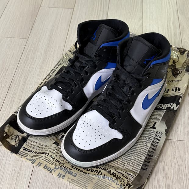 조던 미드 레이서 블루 275사이즈