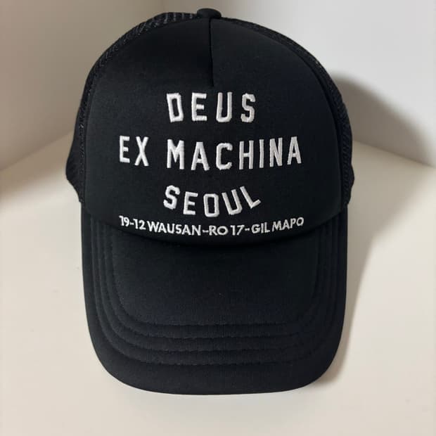 데우스 모자