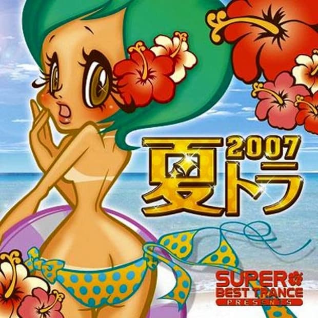 결제창
