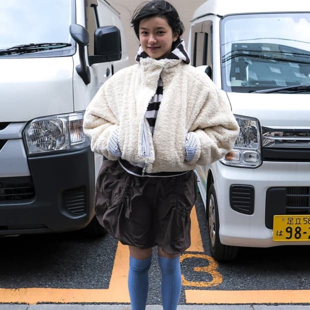 인앤양인하모니 결제창