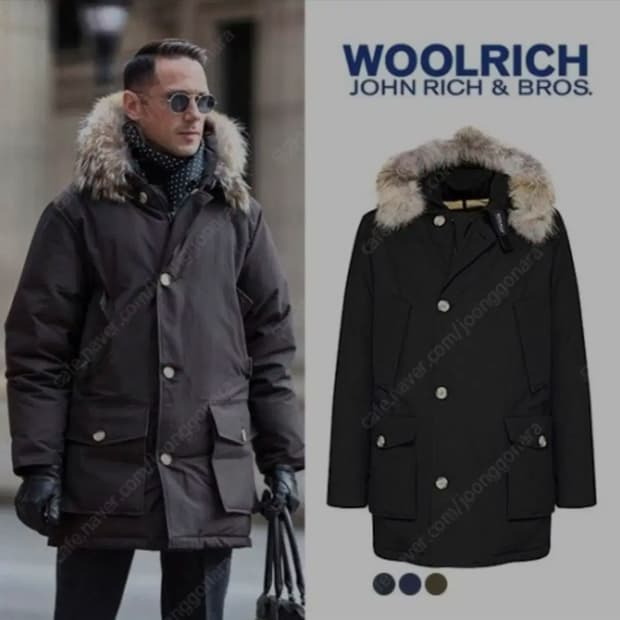 울리치 아크틱 파카 남성S (95~100)