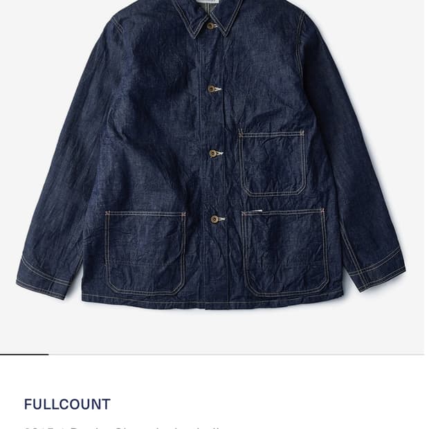 풀카운트 초어자켓