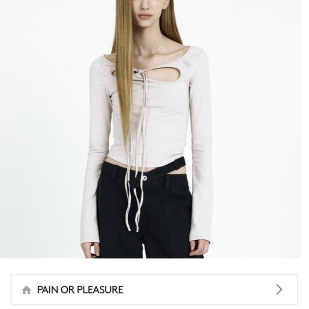 페인오어플레져 오키드 탑 그레이 s