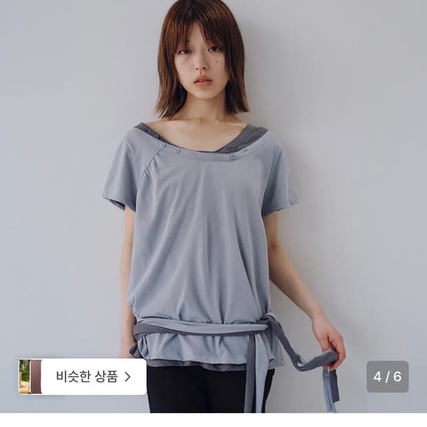 오헤시오 원숄더 랩 티셔츠
