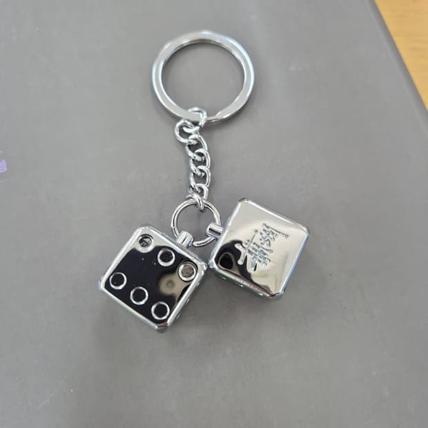 스투시 다이스 키체인