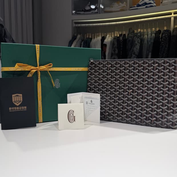 (A+/OS) / 고야드 세나 클러치 GM