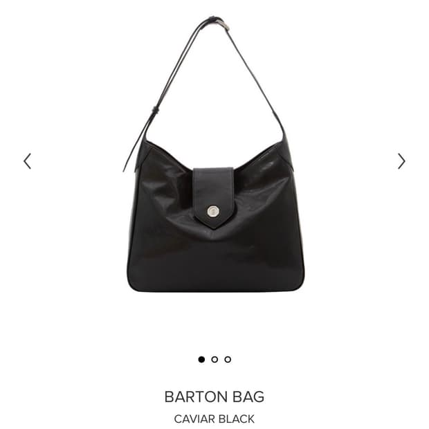 미닛뮤트 바톤 라지백