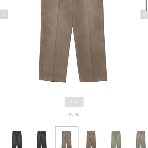 [3] 비즈빔 24ss 필드 치노 팬츠 DMGD 베이지