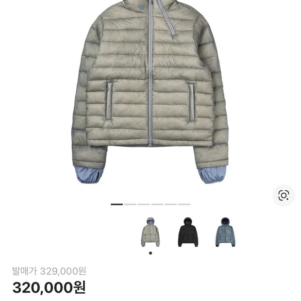 산산기어 패딩 4