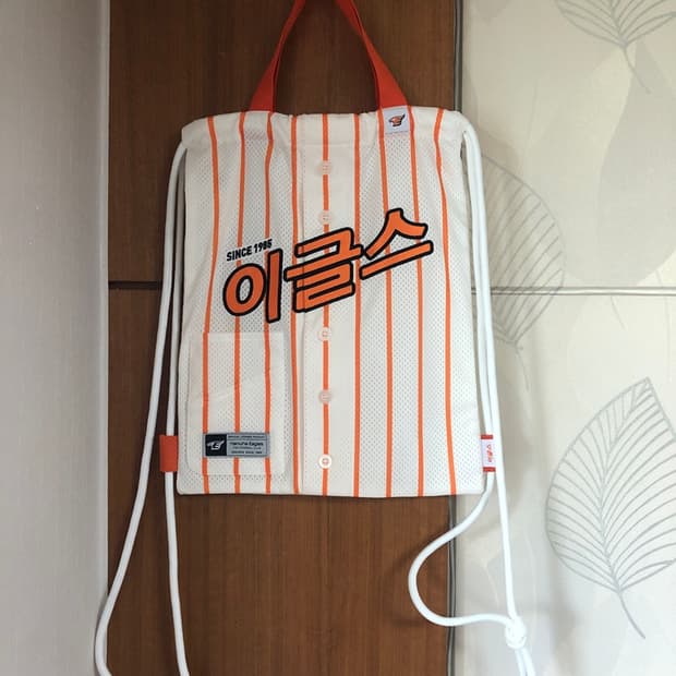 KBO 한화이글스 레전드유니폼 짐색/가방 32X42cm