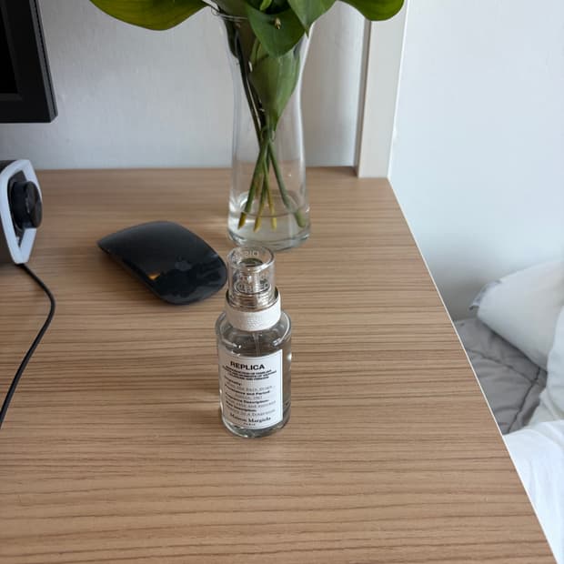 when the rain stops 향수