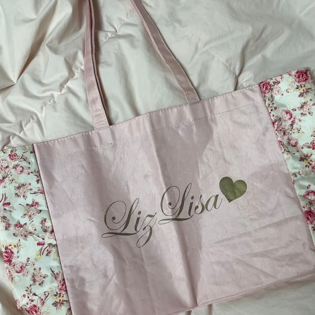 리즈리사 연핑크 백