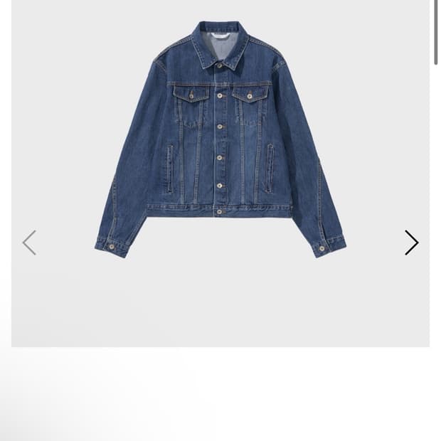 강정석 Denim jacket type 01 blue 48size