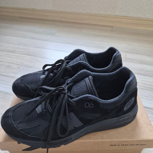 뉴발란스 991v2 메이드 인 UK 블랙 그레이