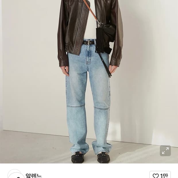 알렌느 그라데이션 레더 자켓