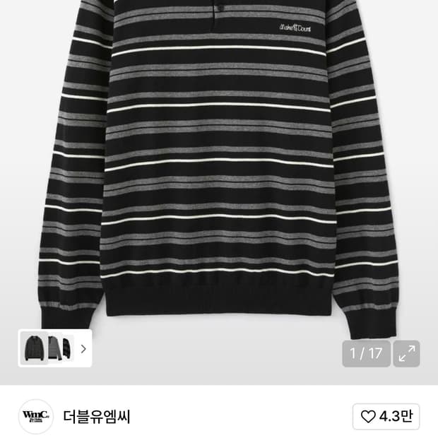 더블유엠씨 헨리넥 니트