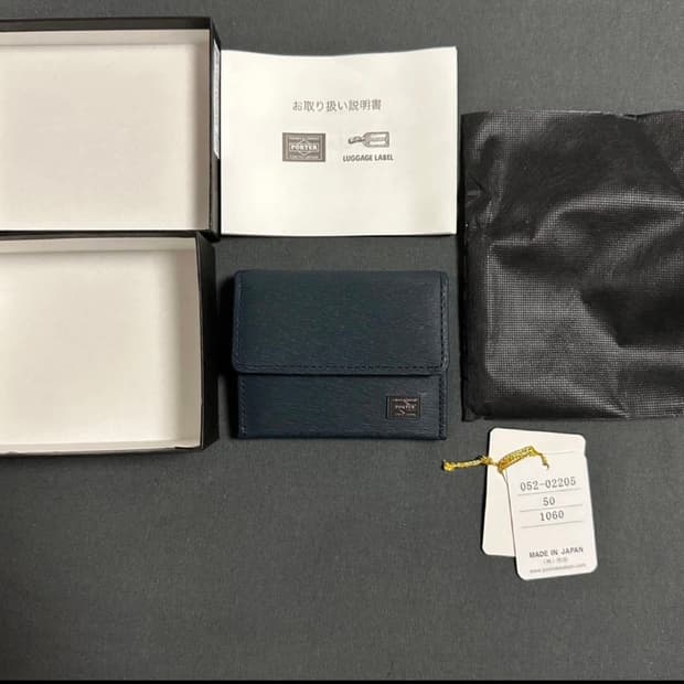 요시다 포터 카드지갑 네이비 (새상품)