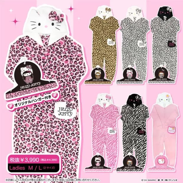 도키호테 갸루키티 파자마 잠옷 F 산리오 