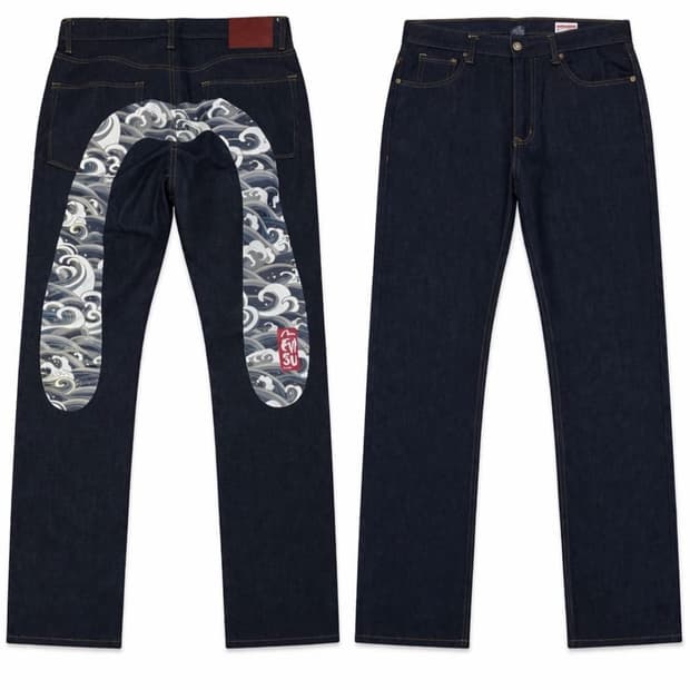 에비수 데님팬츠