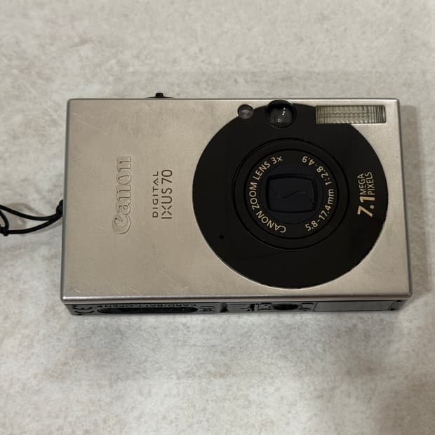 캐논 익서스 70(익시10)