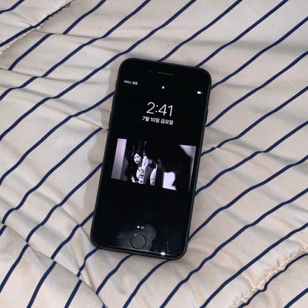 Iphone 아이폰 7 매트블랙 32기가 s급