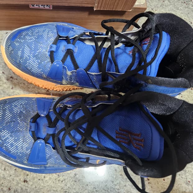 카이리 7 어글리 후드