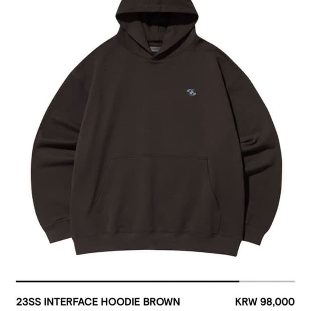 산산기어 후드티