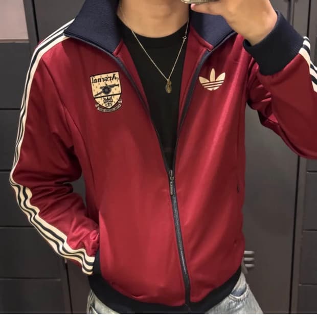 아스날 베켄바우어 트랙탑