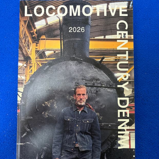 캐피탈 2026 잡지 룩북