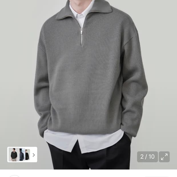 (새상품)(L) 드로우핏 오버사이즈 하프 집업 카라 울 니트 GREY