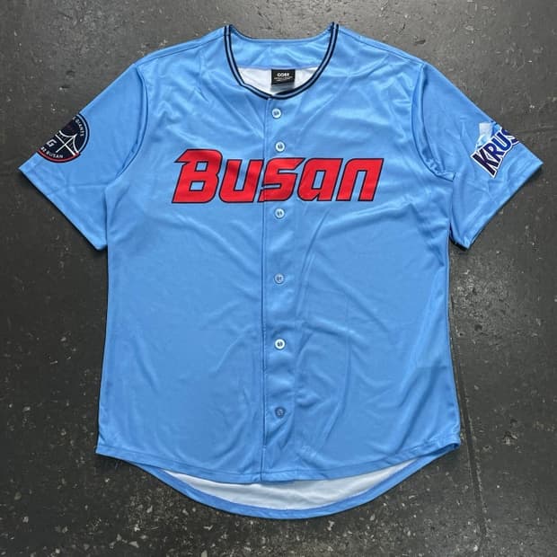 105 롯데자이언츠 바다 유니폼