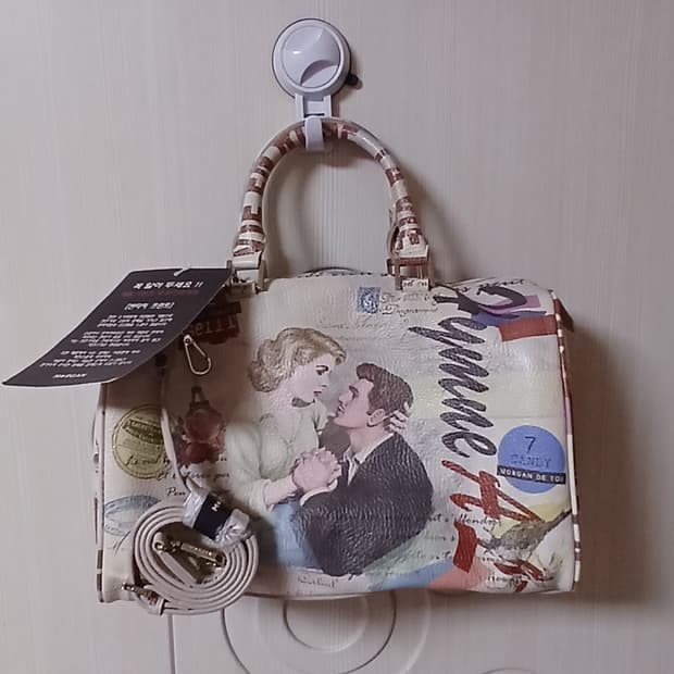 모르간 빈티지가방 