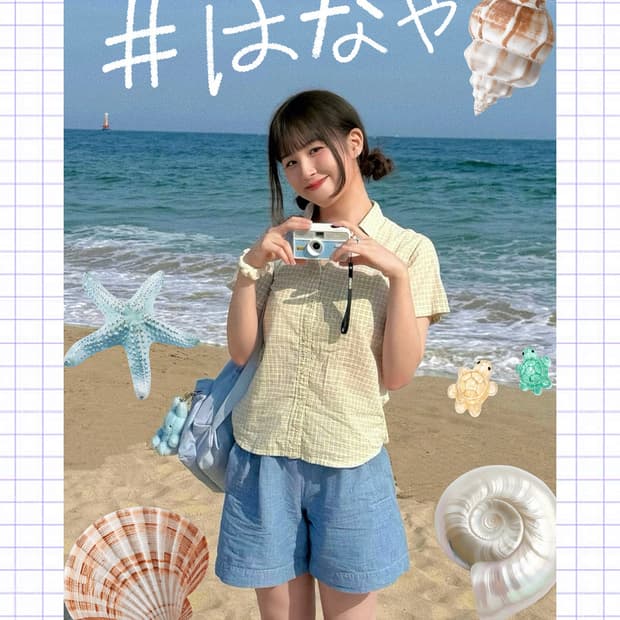 🍋 체크레몬소다 set 🌊