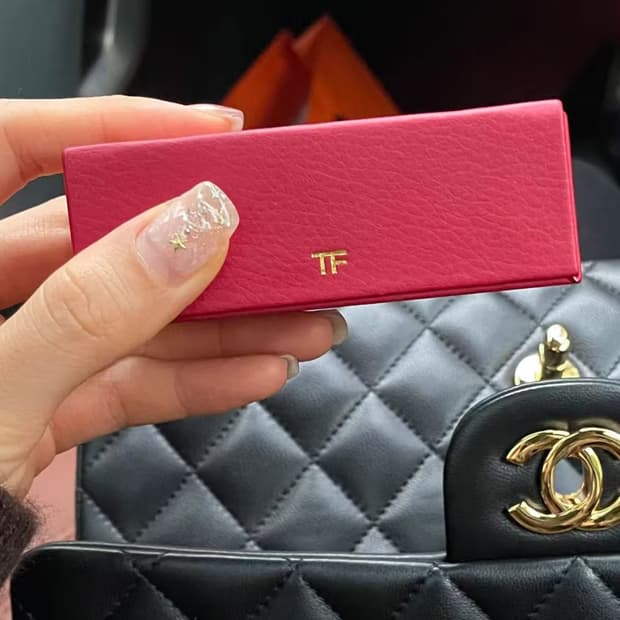 톰포드 립스틱 케이스