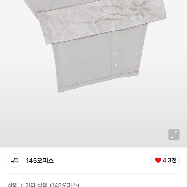 145오피스 오프숄더 오리엔탈st