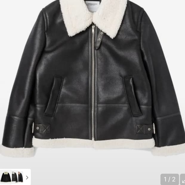 로케이트 무스탕