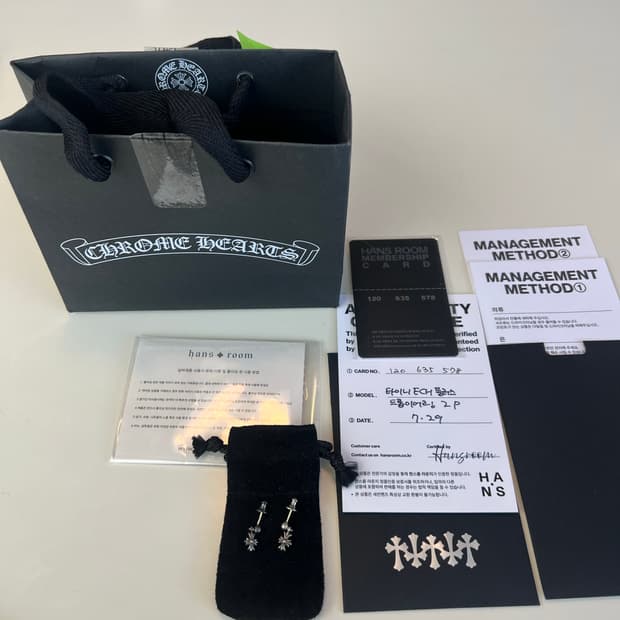 크롬하츠 타이니 e ch  드롭 이어링 2P