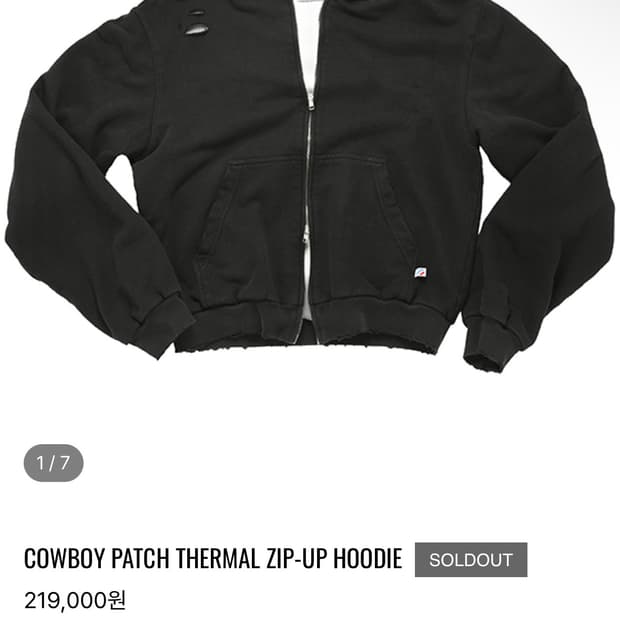 Mjd 카우보이 패치 써멀 후드집업 m사이즈