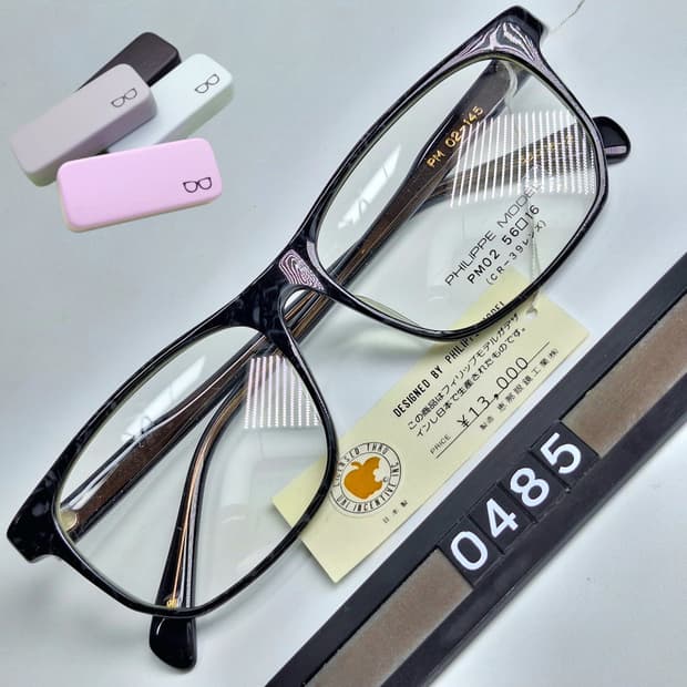 PHILIPPE MODEL PM02 안경테 56mm 뿔테 마블 일본빈티지