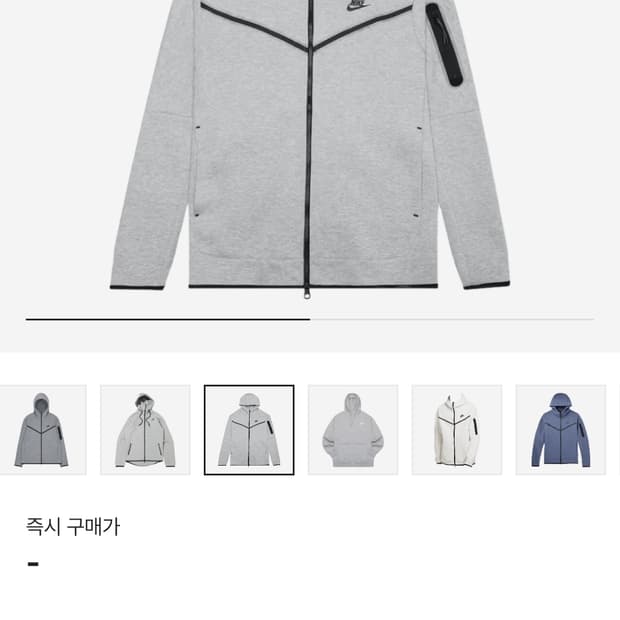 나이키 테크팩