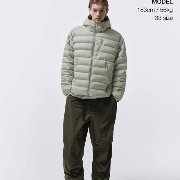 무탠다드 시티레저 파라슈트 팬츠