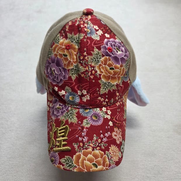 화조도 자수 오리엔탈 볼캡