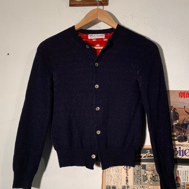 꼼데가르송 robe de chambre 도트 가디건