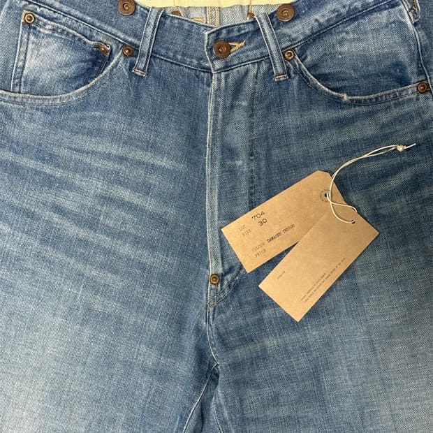 (30) 타이가 타카하시 LOT.704 데미지드 인디고