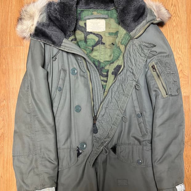 N3B 스카이라인 ERDL 모디파이드