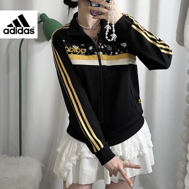 아디다스 블랙 & 옐로우 스타 져지