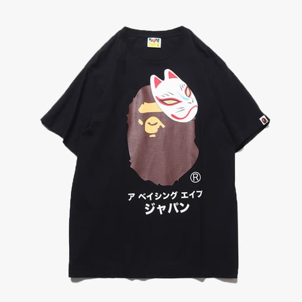 BAPE